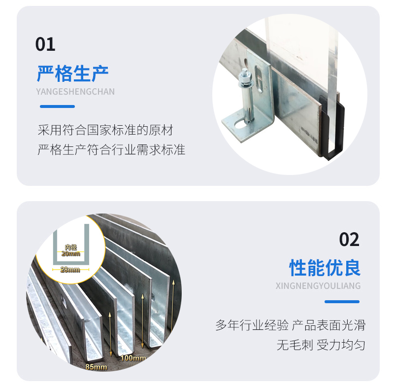 本溪幕墙钢板折弯件